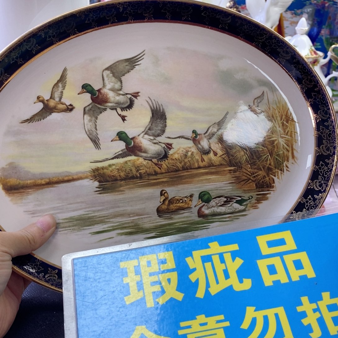 瓷器欧瓷咖啡杯水晶杯