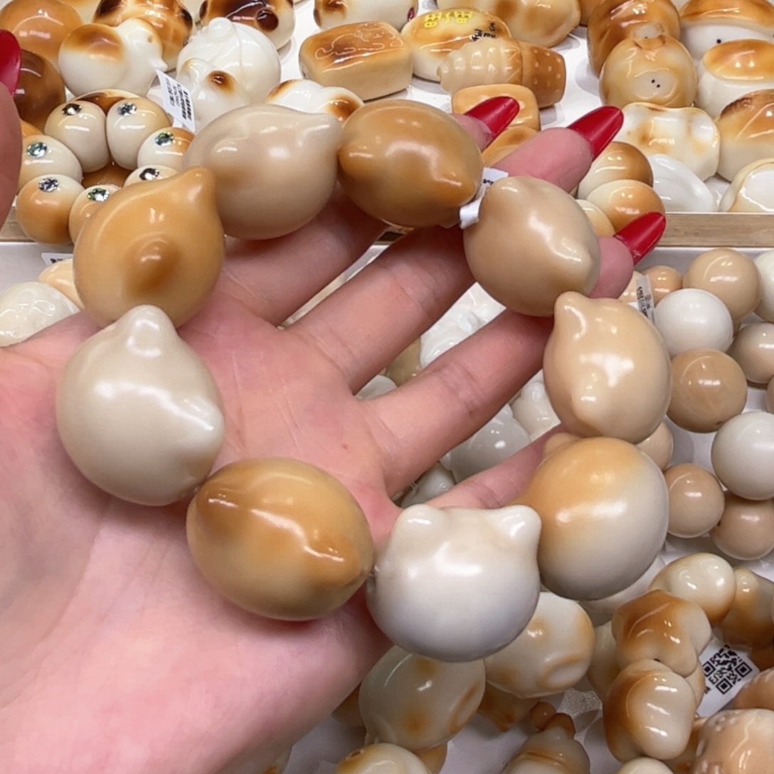 菩提根/象牙果手串7.7.41象牙果多宝猫头瑕