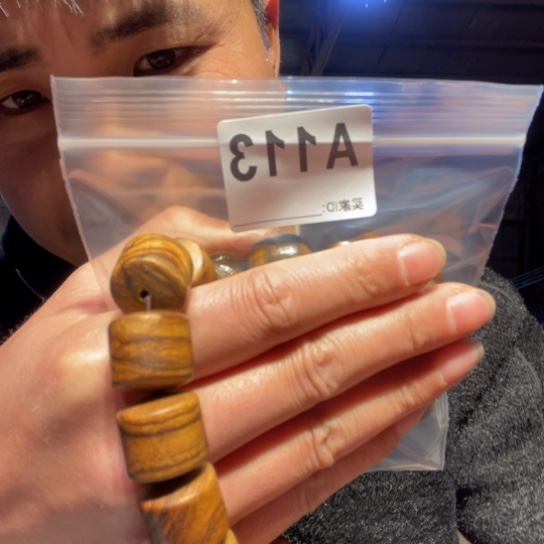 黑酸枝木类?*欢缅甸黄花梨113