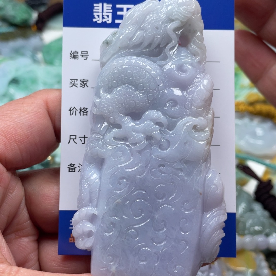 翡翠挂件未镶嵌翡玉缘翡翠挂件