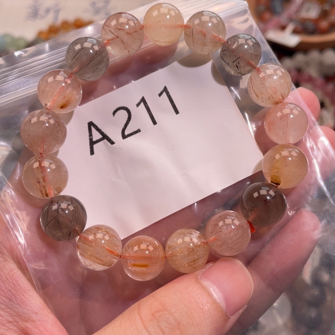 未镶嵌手链水晶688866666