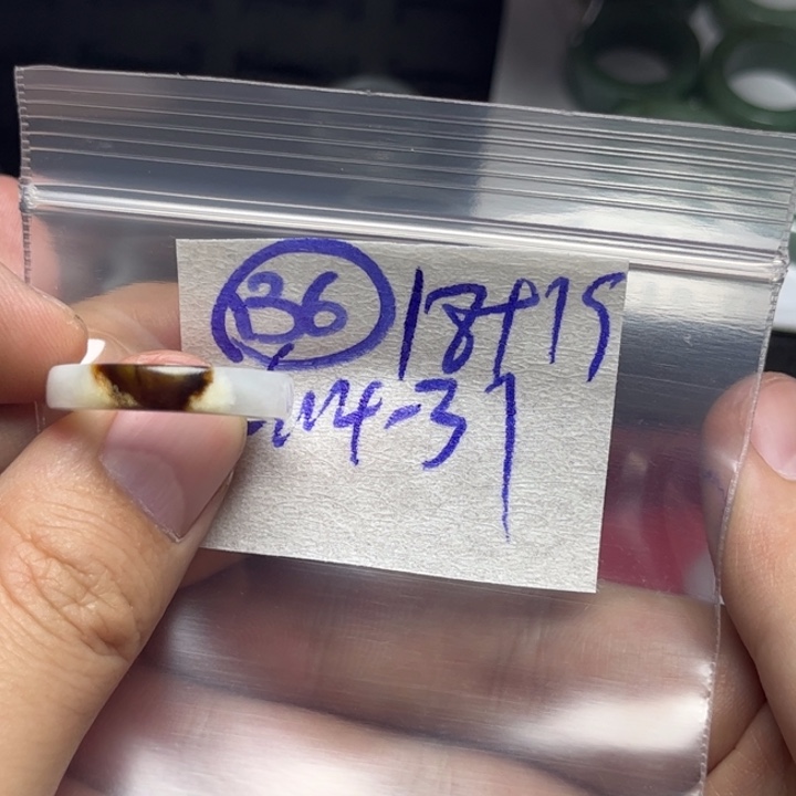 定制翡翠未镶嵌明天