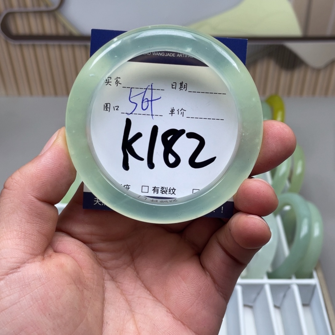 岫玉未镶嵌手镯手镯