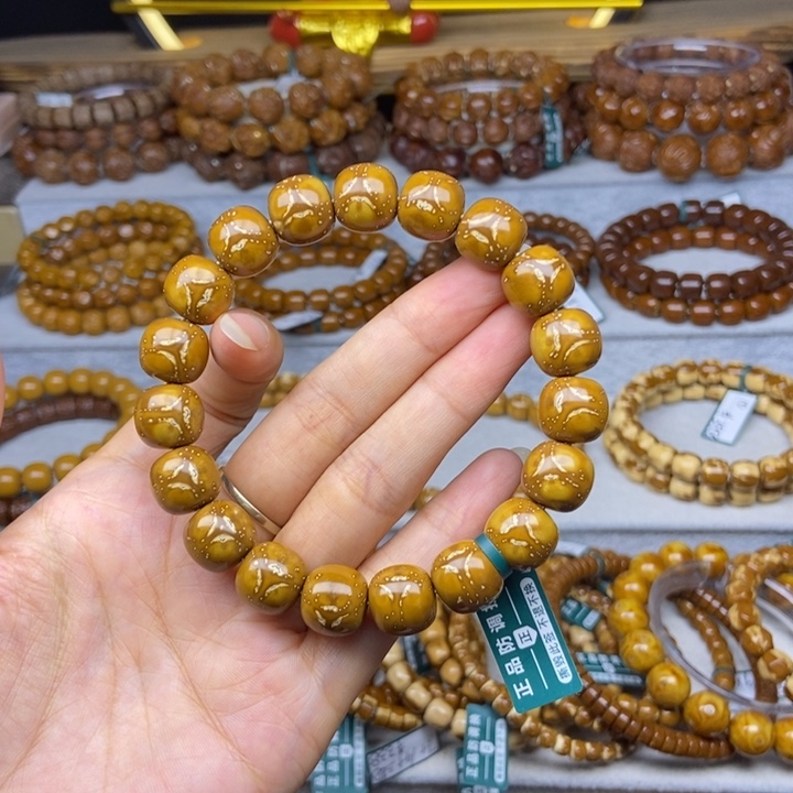 手串紫金鼠紫金鼠老型12.5