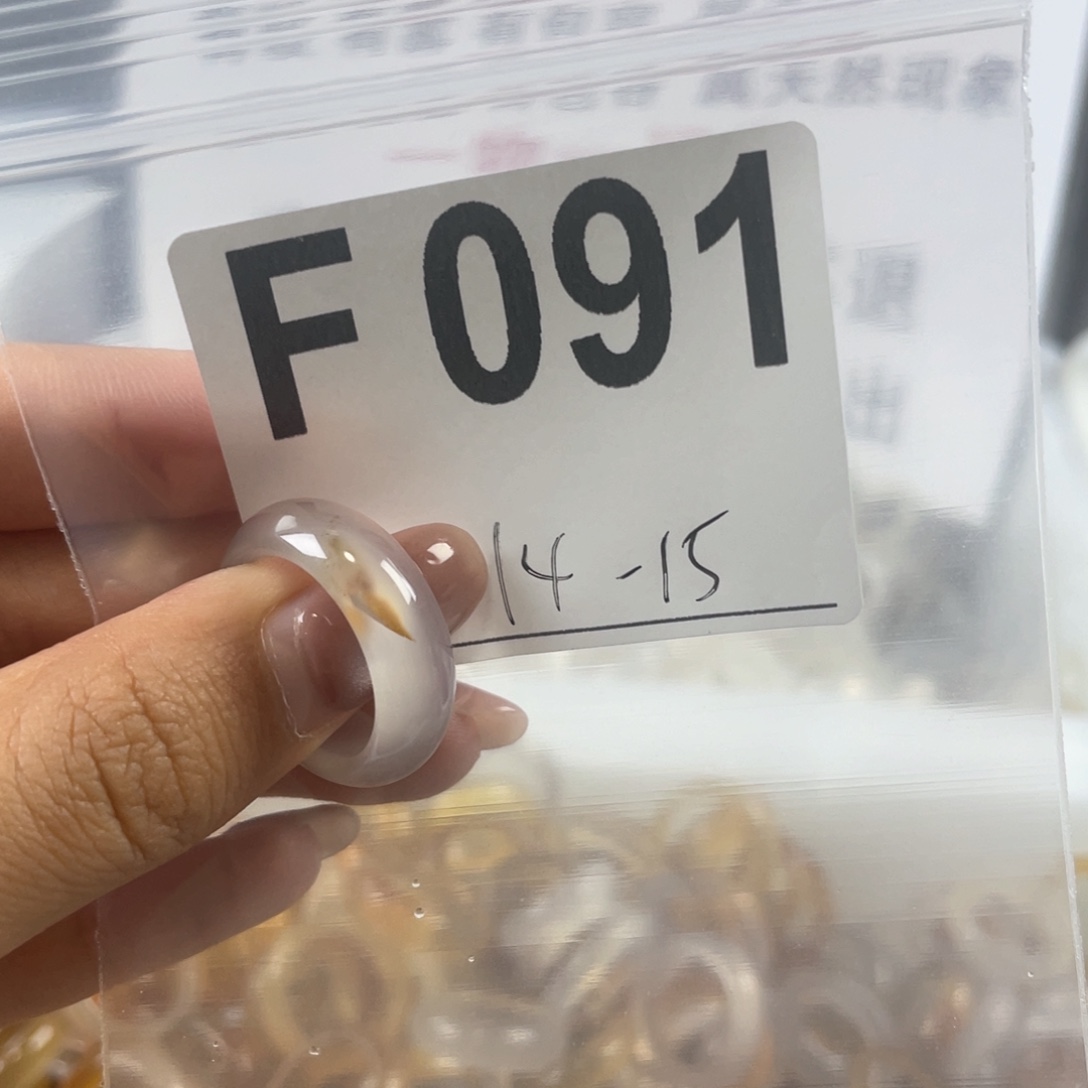 玛瑙/玉髓戒指合金091