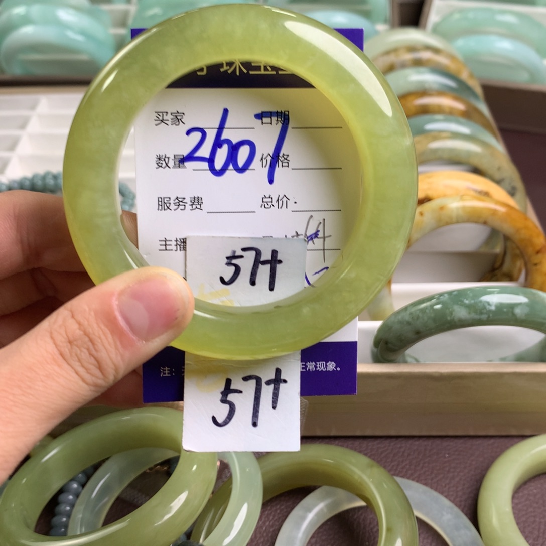 蛇纹石玉手镯未镶嵌玫****_2607