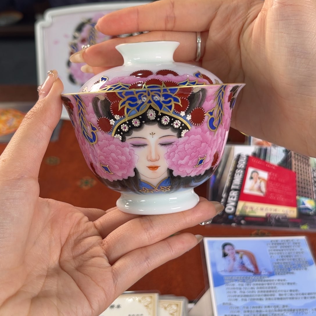 九鸣瓷艺九鸣瓷艺