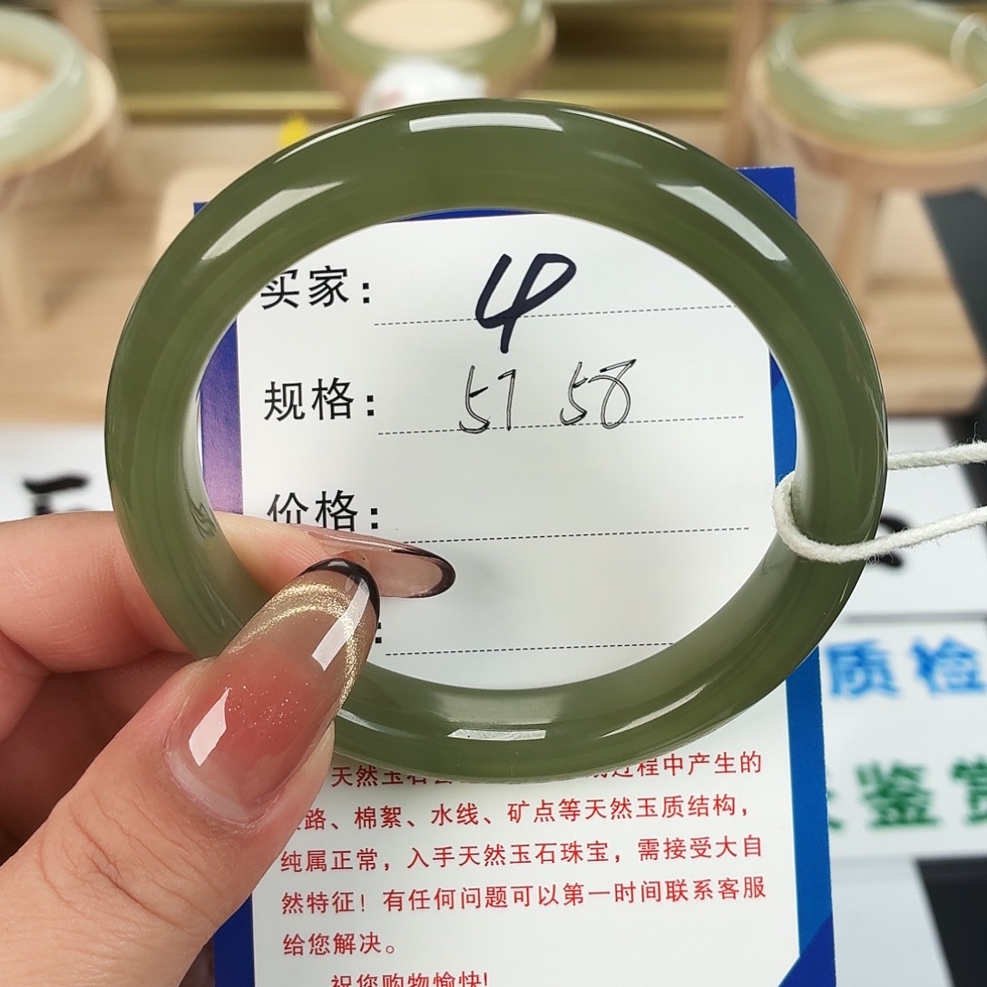 和田玉未镶嵌手镯