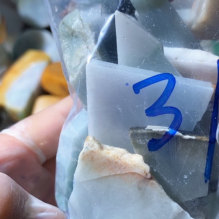 散珠翡翠边角料31