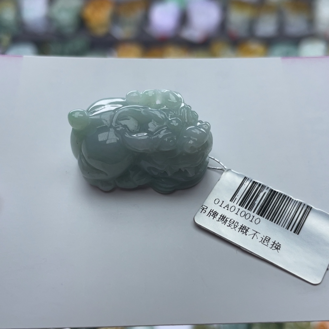 翡翠颈饰未镶嵌貔貅