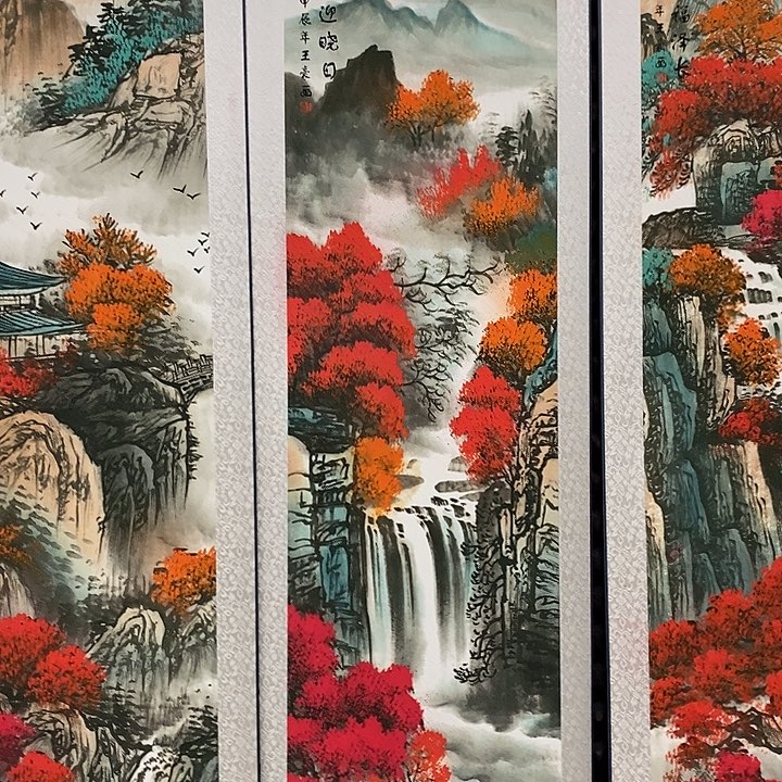 好的我真的是太喜欢了一