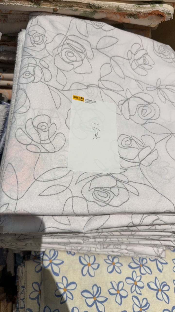 清仓加厚（2.5*2.4米）长绒棉布料