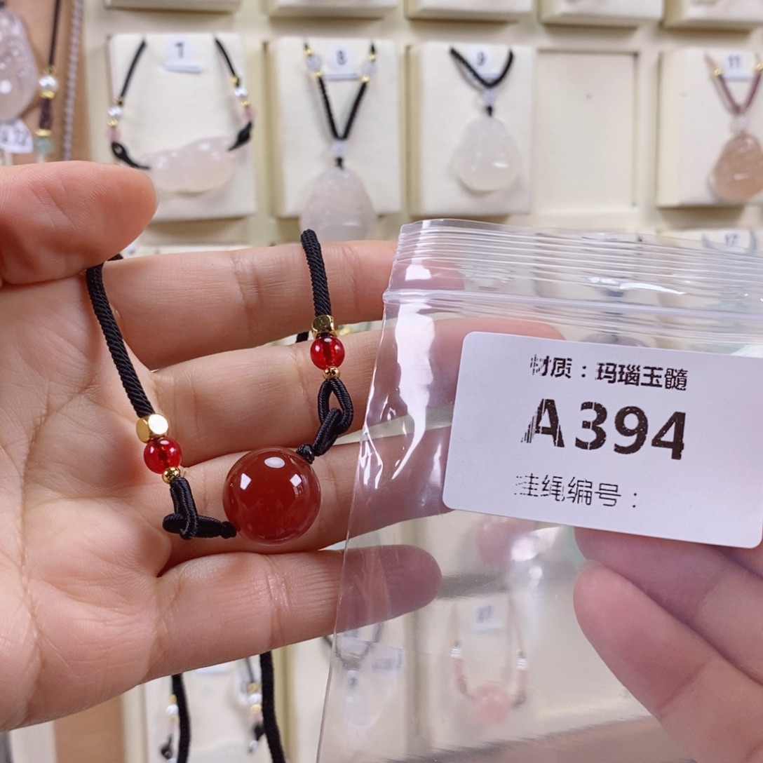 琪***迹玛瑙/玉髓未镶嵌颈饰