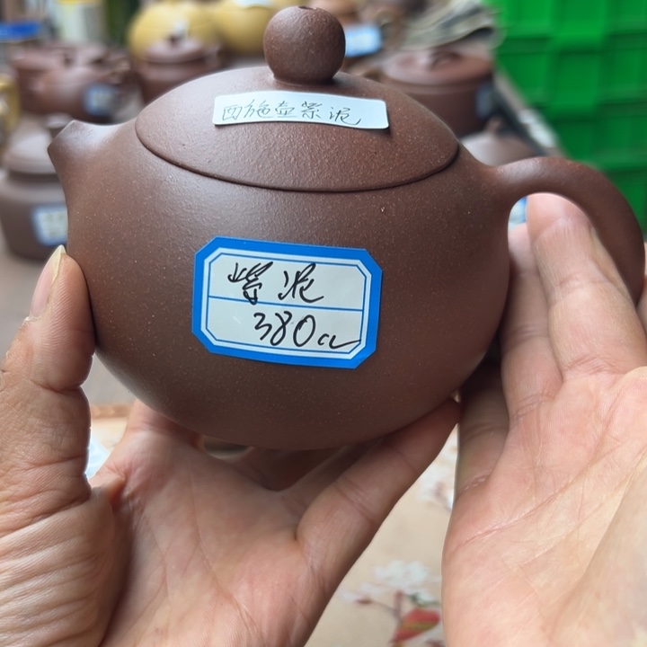 紫砂茶壶紫泥不挑380