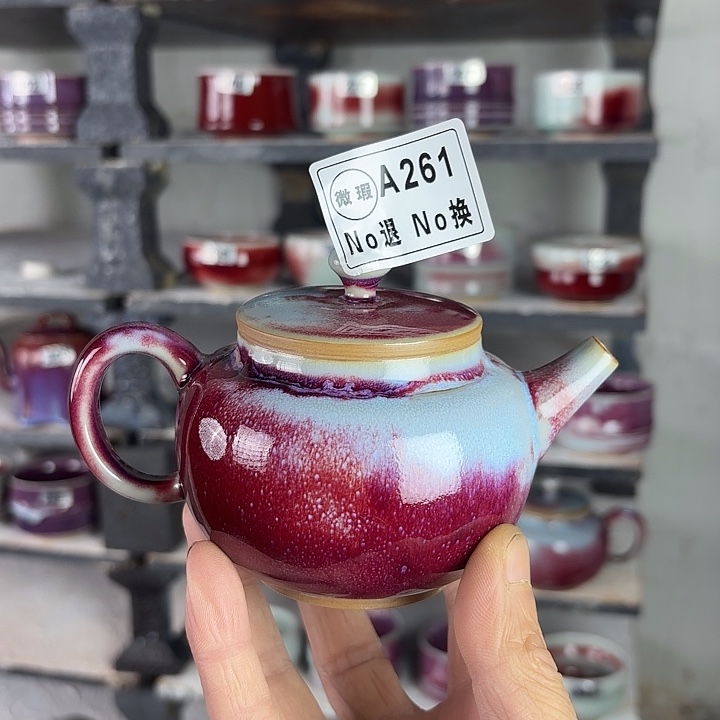 A261微瑕钧瓷原矿釉茶壶