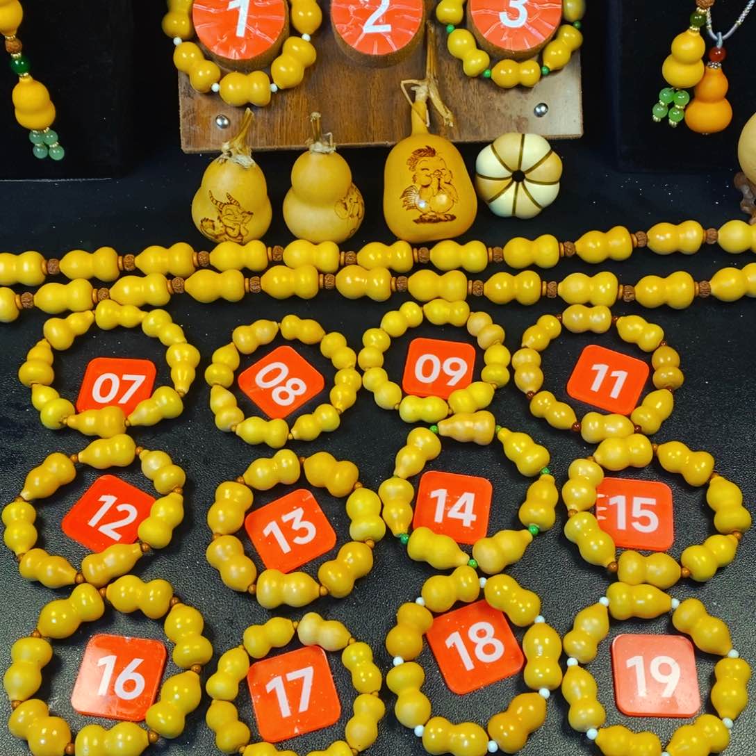 大叶紫檀（黑酸枝木类）我**翔