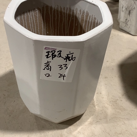 红陶高温烧制默认瑕疵