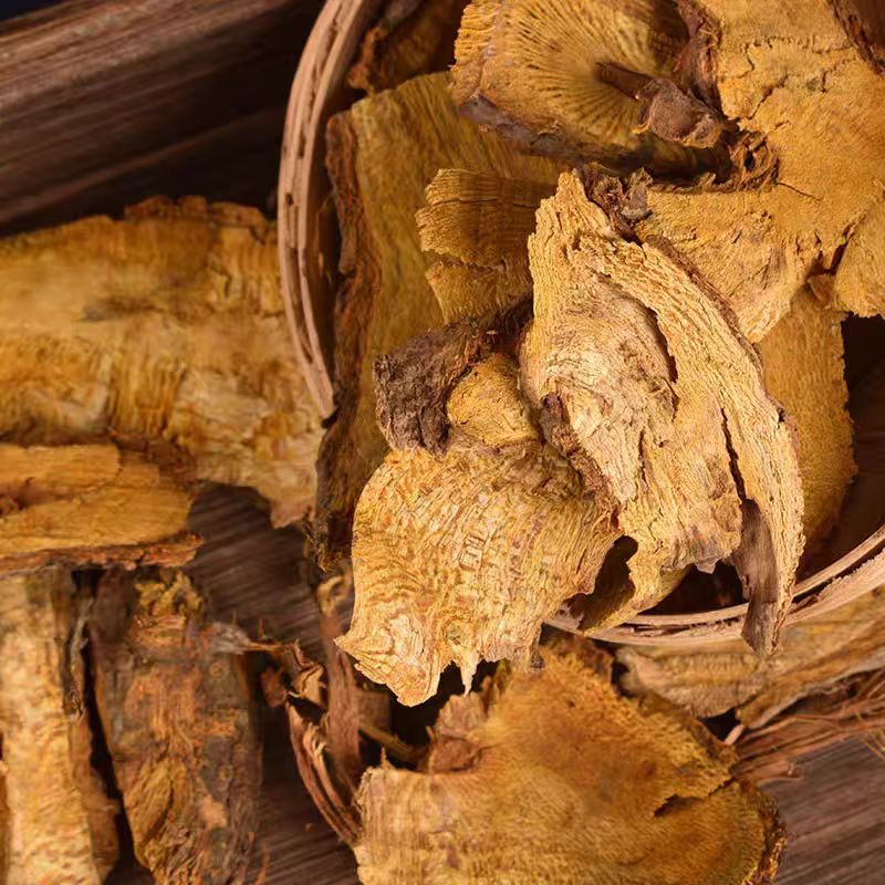 高山高海拔优选越王根优质切片 