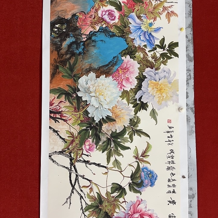 国画国画作品展览等活动