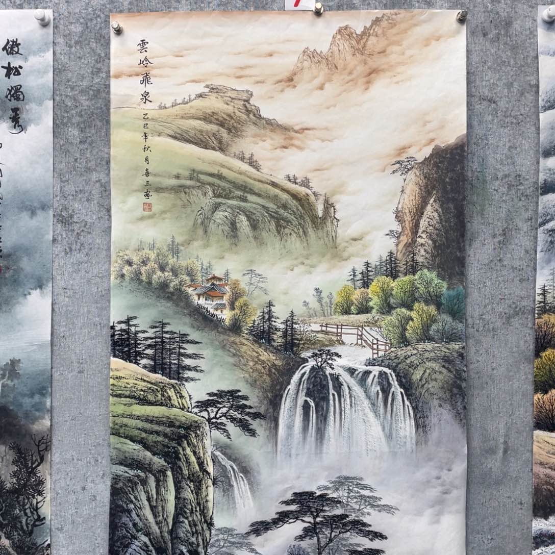 国画用****4绘画黄喜三画芯