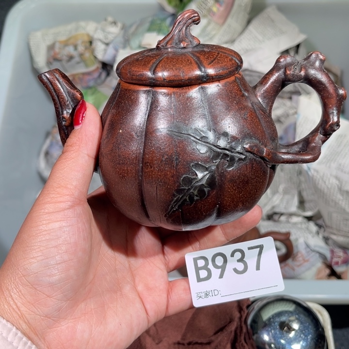 茶壶紫砂紫砂茶壶937