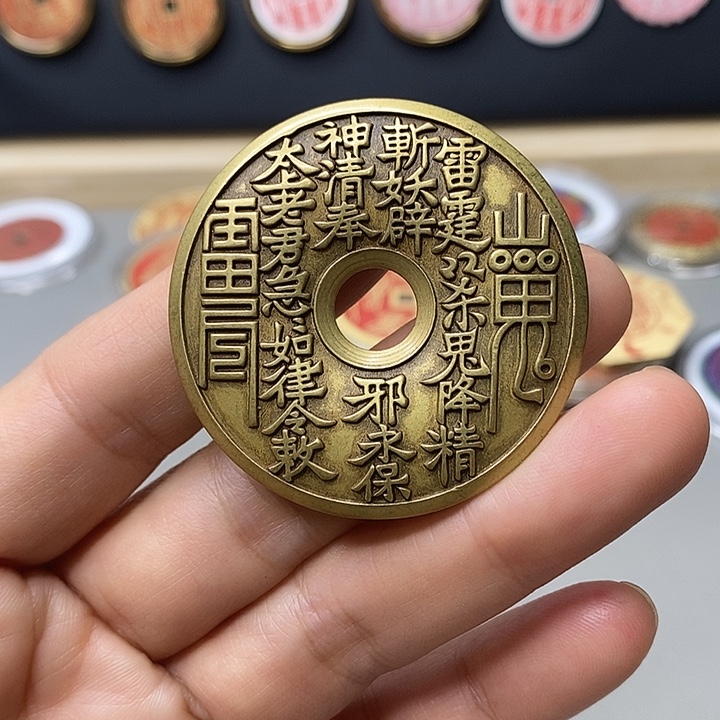铜现代仿制工艺文创铜币 