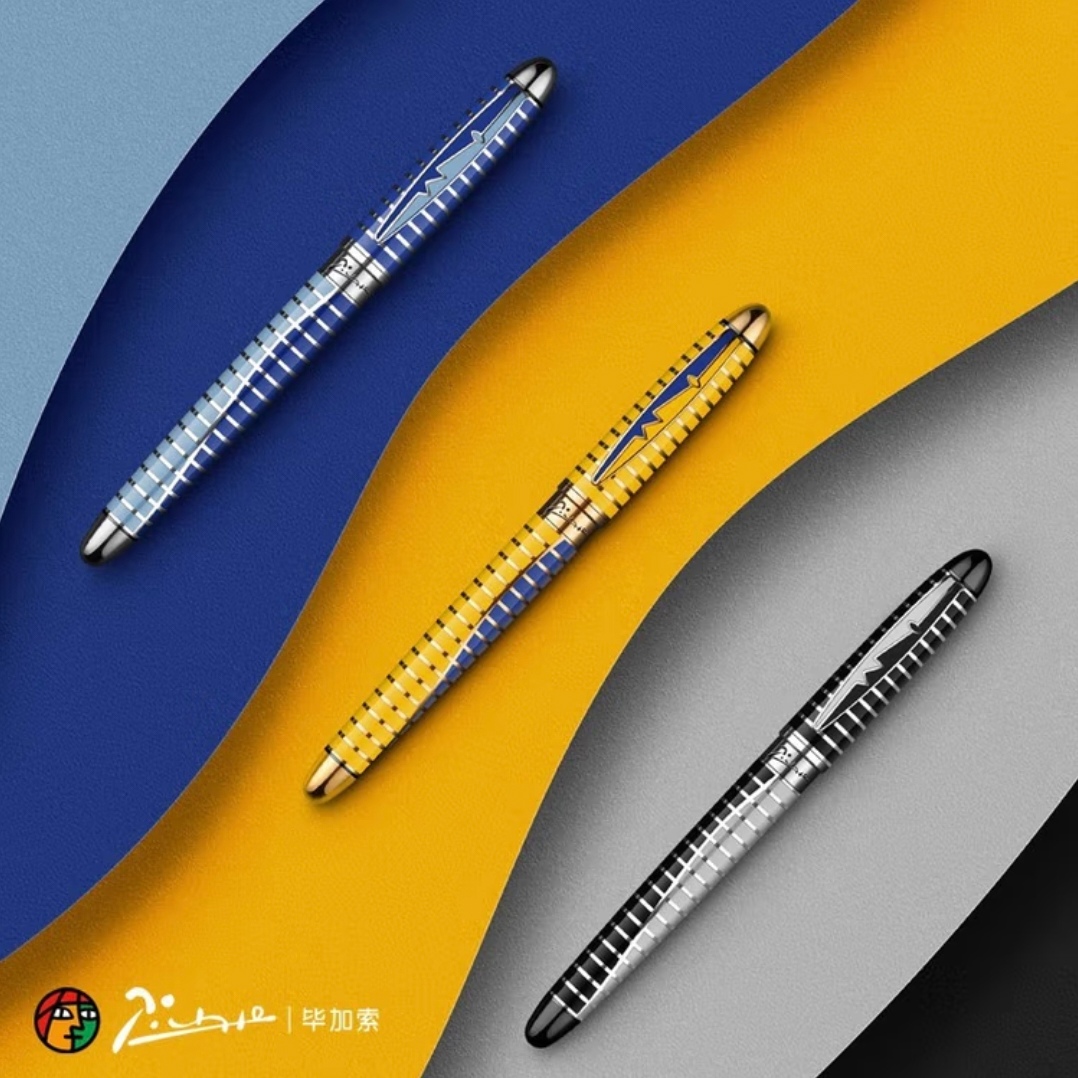 毕加索（pimio）81钢笔10K金笔商务办公送礼礼品笔生日礼物送礼礼盒