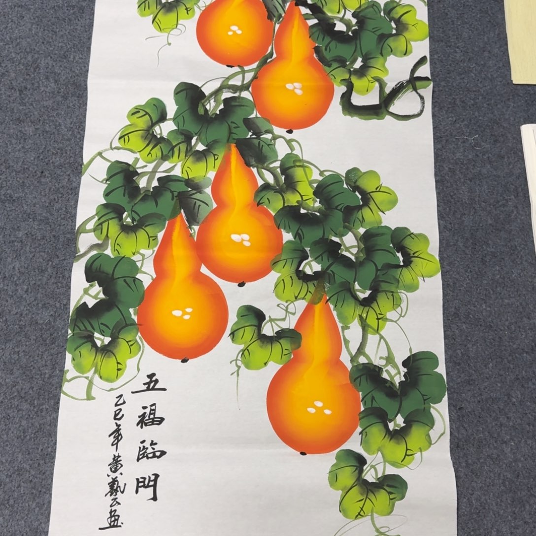 国画会娟艺术馆直播间