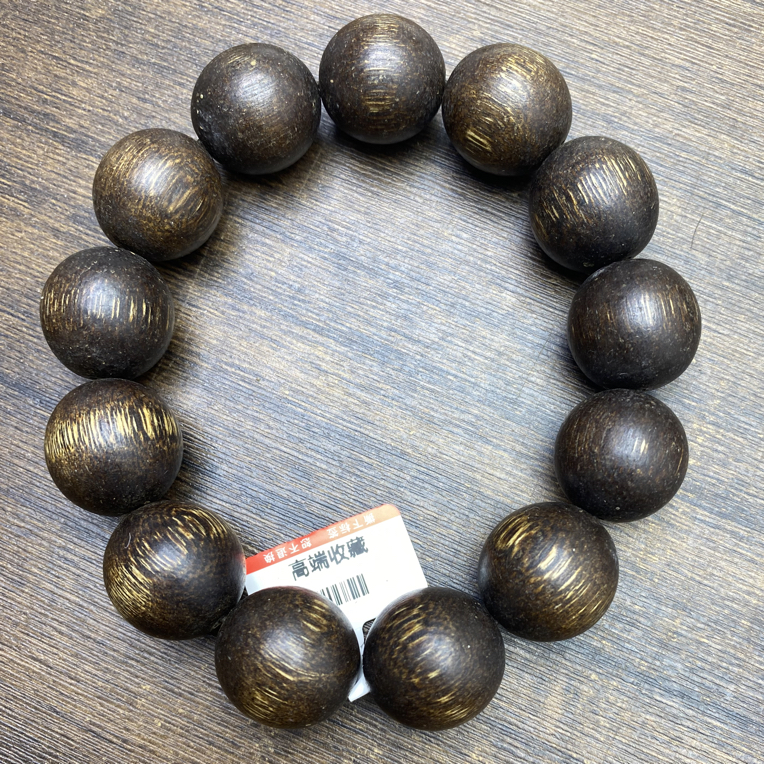 沉香木串高端文玩精品手串A85