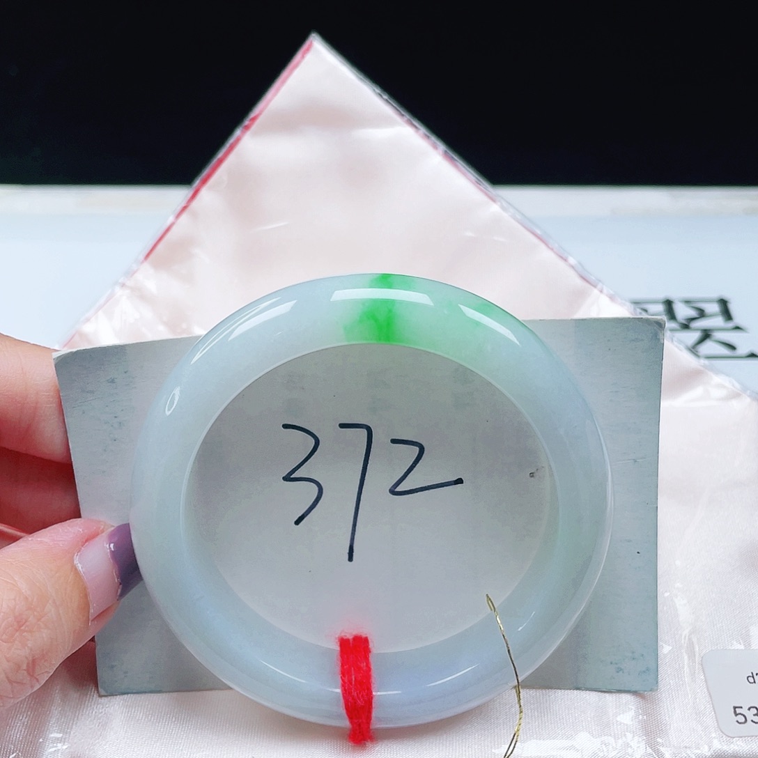 翡翠未镶嵌手镯缅甸翡翠53+