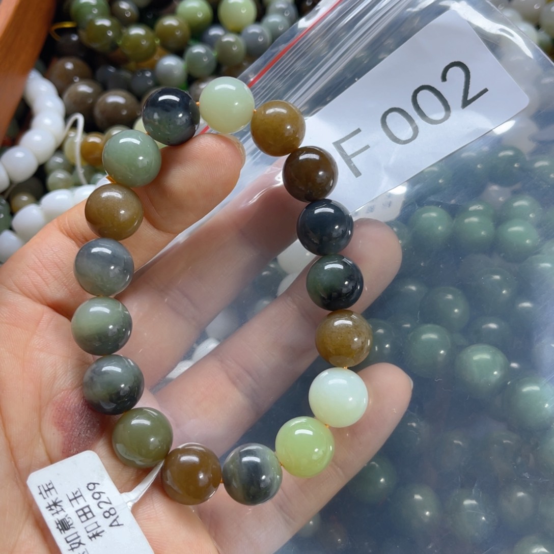 未镶嵌手链和田玉