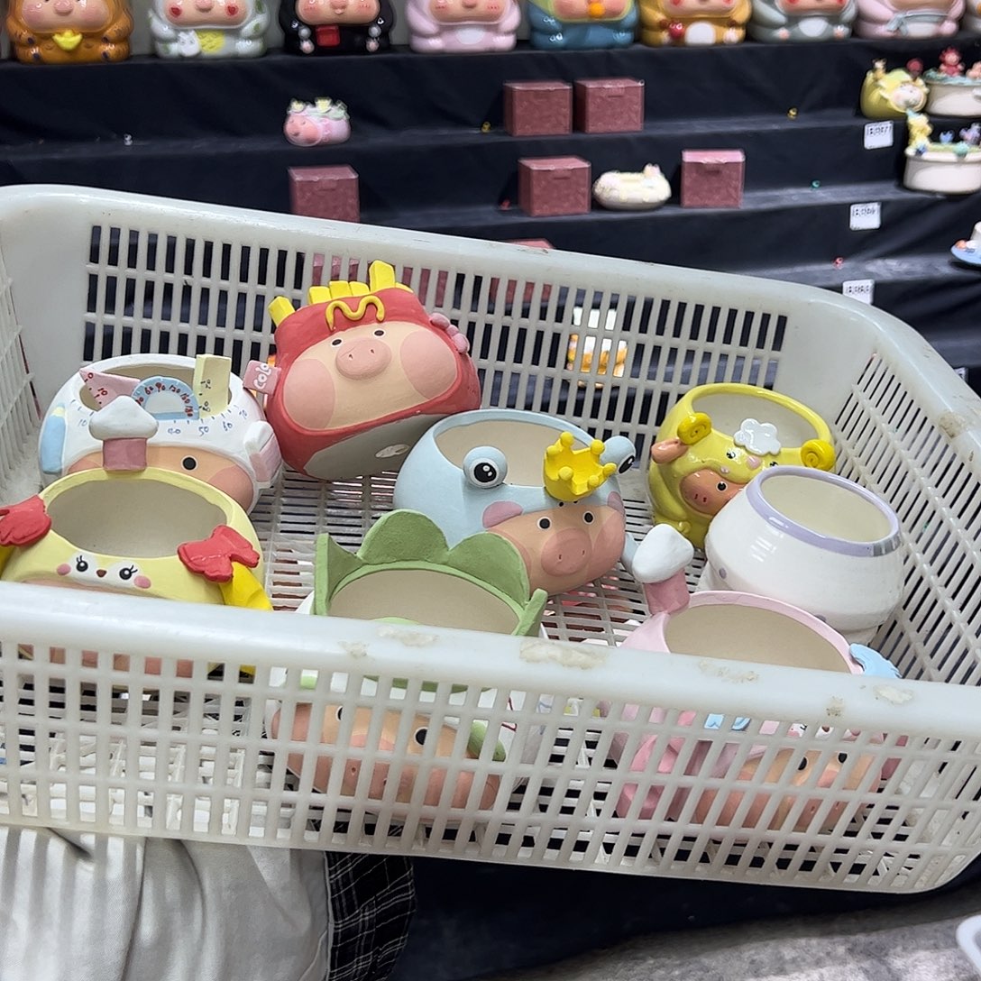 半***福恭喜恭喜 厉害厉害
