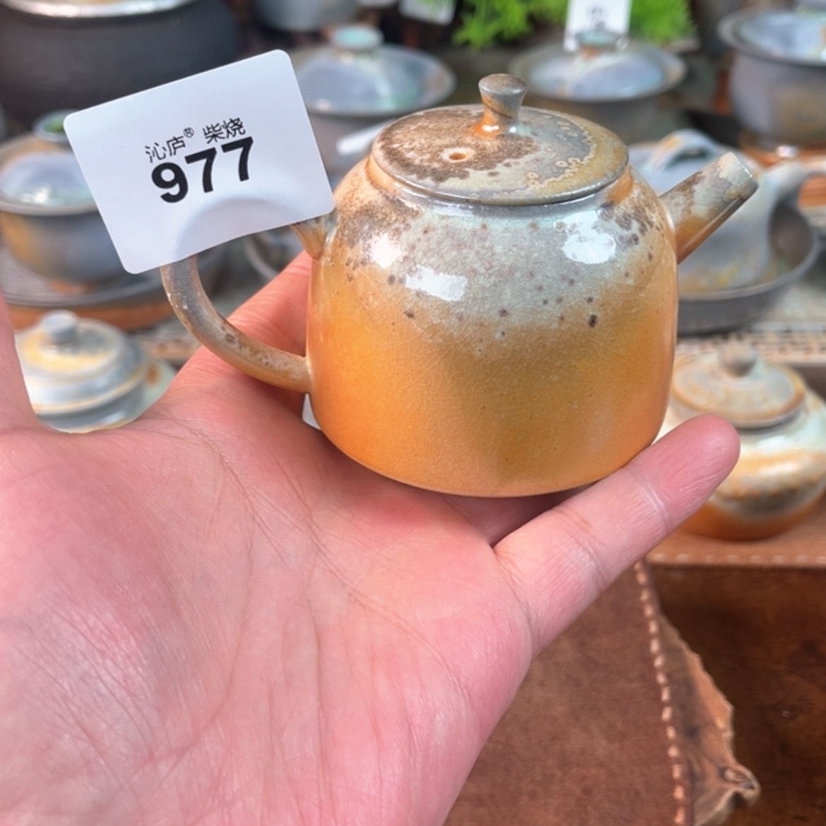 【闪购商品】沁庐柴窑古法柴烧手工茶器