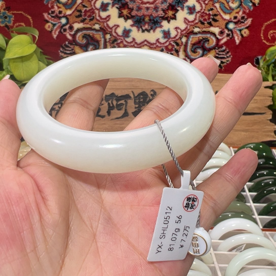 未镶嵌手镯和田玉老坑天然和田玉高背泥鳅背