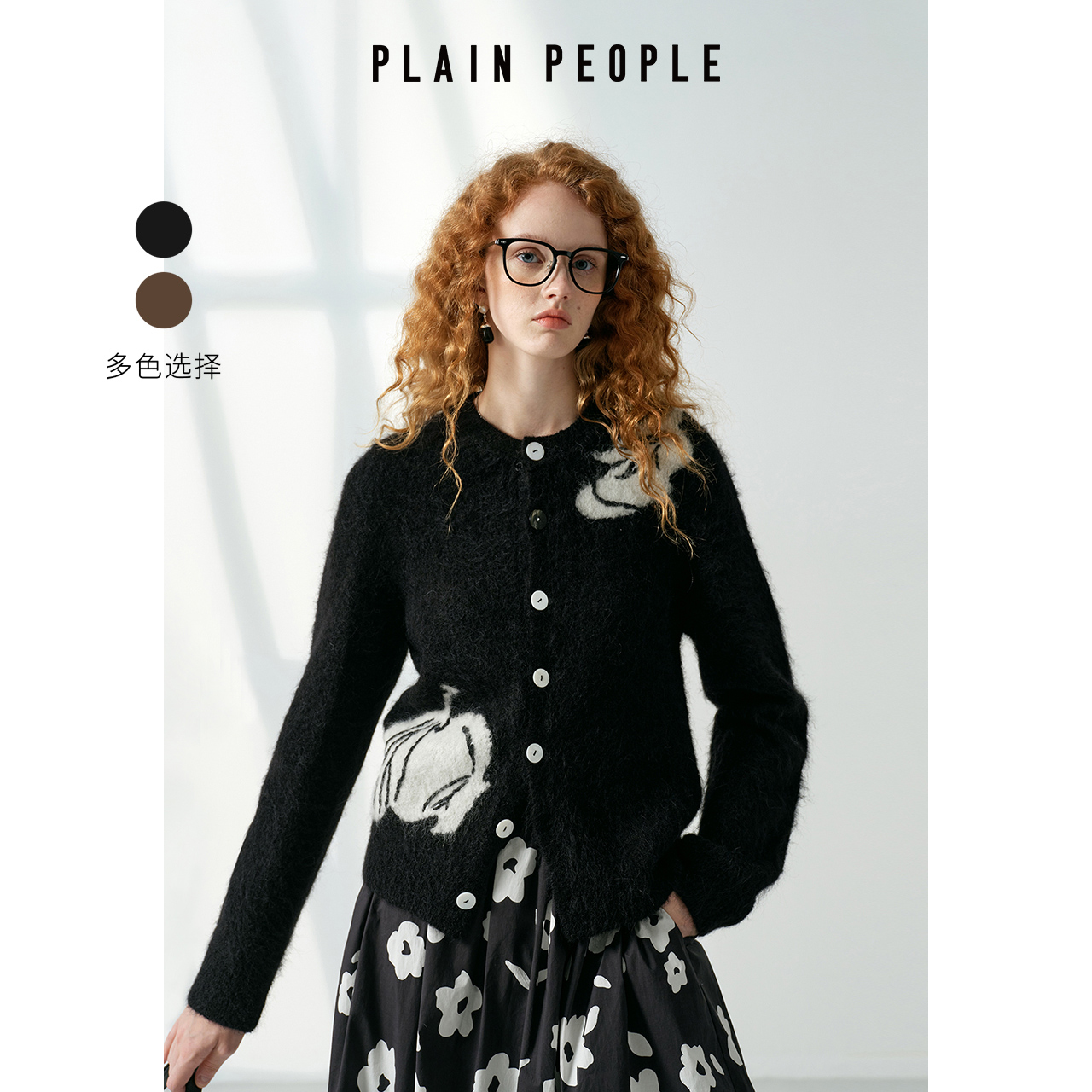 PLAIN PEOPLE【新年平安果系列】软糯羊驼毛刺绣毛衣短外套2024冬