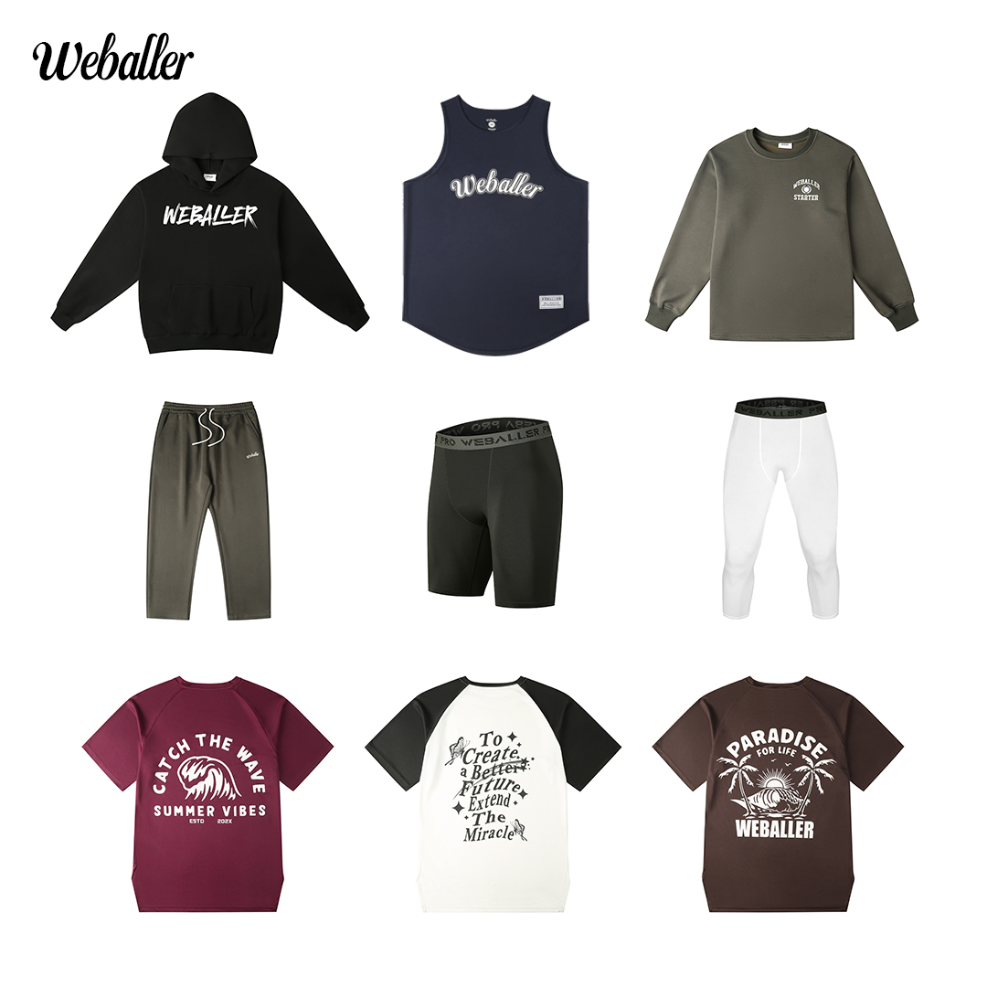 WEBALLER 美式投篮服短袖背心长袖短裤卫裤卫衣