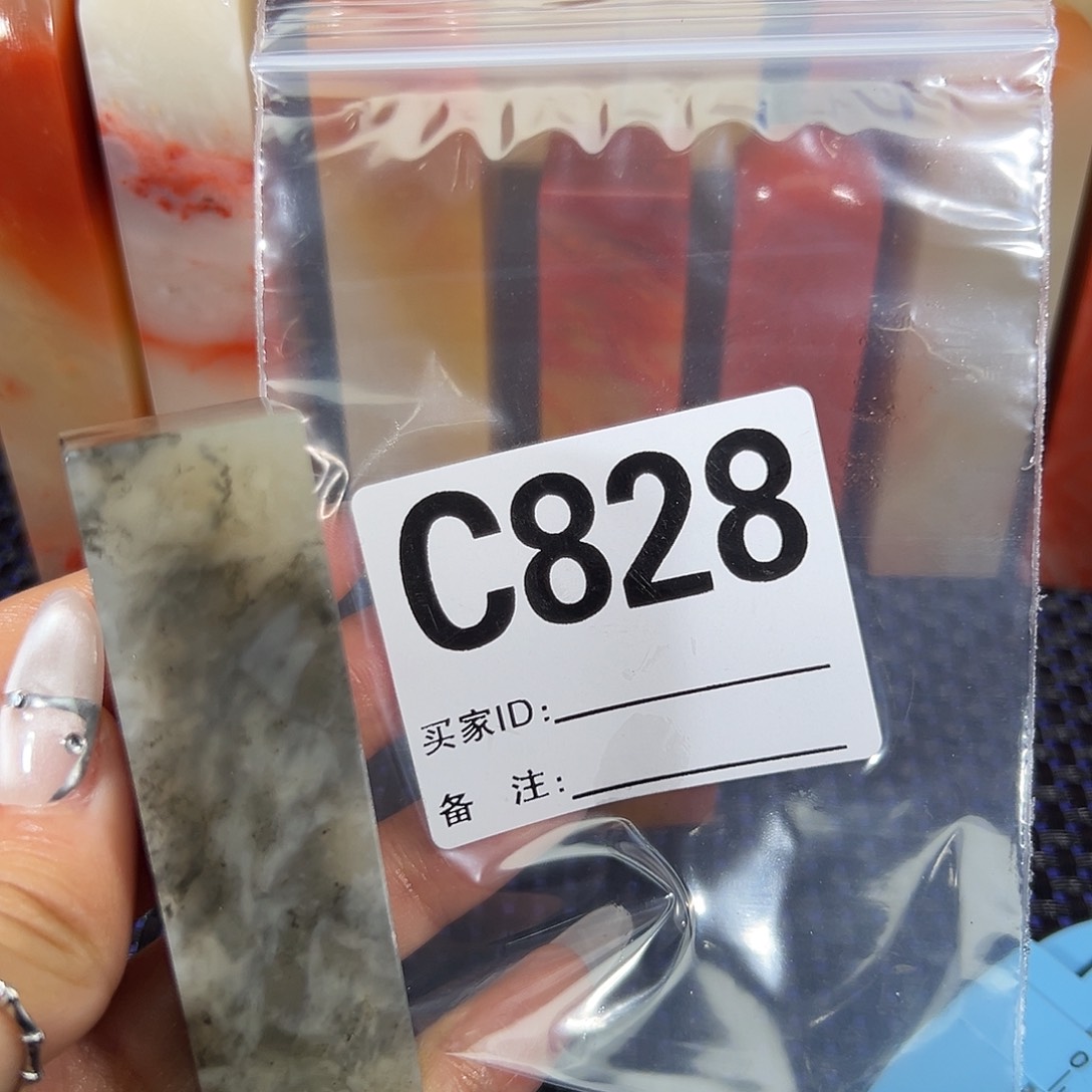 【闪购商品】寿山石印石用****6老挝石