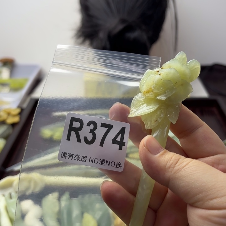 蛇纹石玉发饰合金小*狸