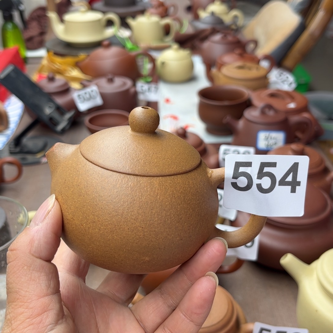 紫砂茶壶黄金段半手160cc