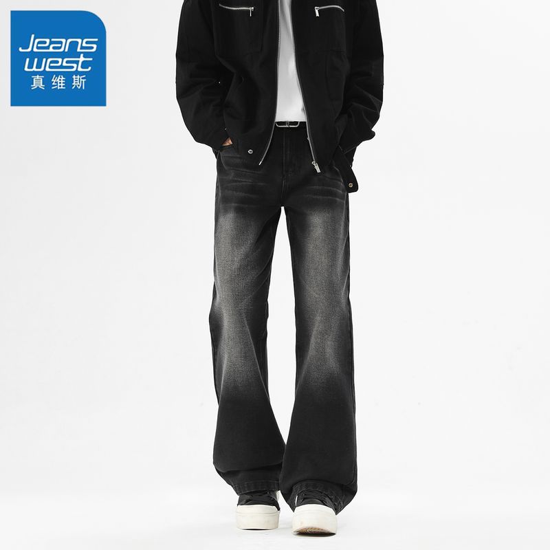 真维斯2025新款男拉链微喇裤洗水宽松微喇牛仔裤阔腿裤大码直筒裤