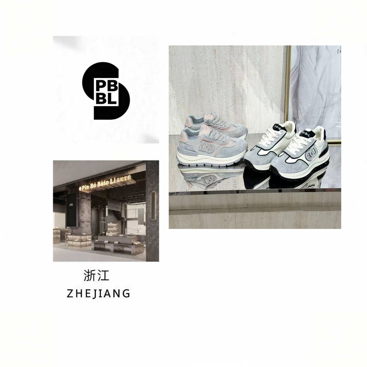 【冰淇淋】2025新款潮流潮鞋软底时尚百搭舒适阿甘鞋B06 CP