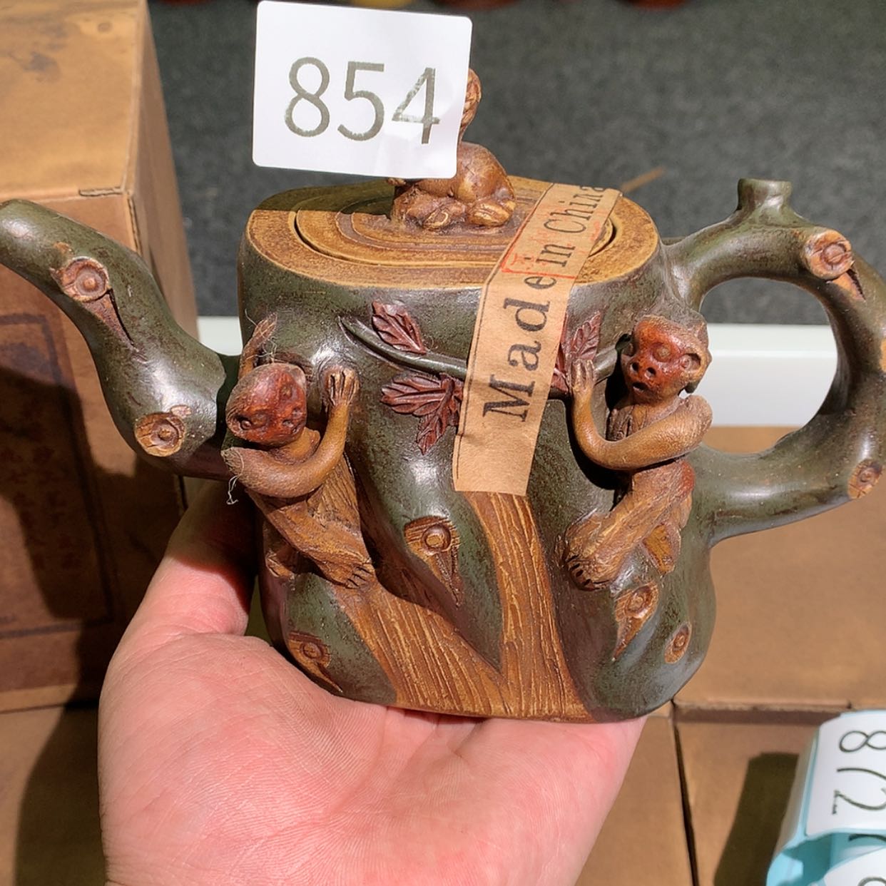 【闪购商品】紫砂茶壶紫砂茶壶854