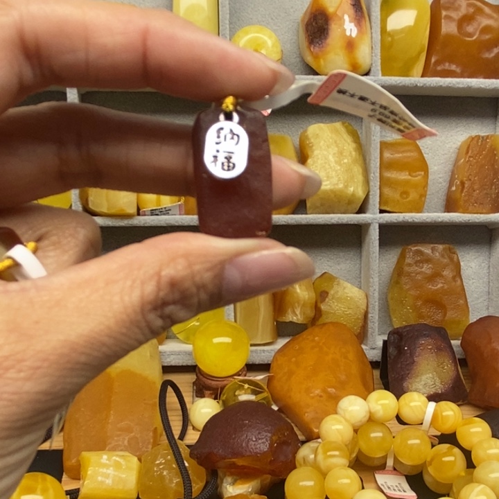 琥珀未镶嵌裸石原石