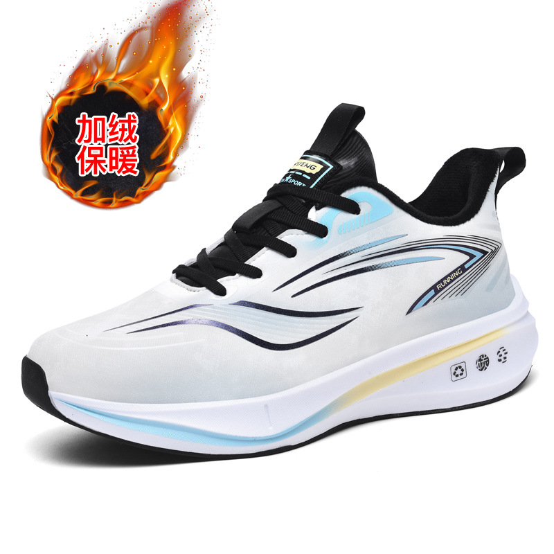 专业大码跑步鞋45-48加大运动碳板竞速跑鞋加绒二棉休闲防水保暖