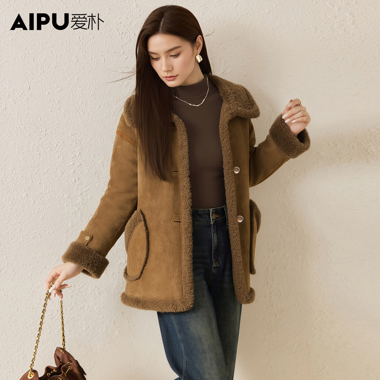 爱朴大码女装2025年冬季新款高端大气时尚显瘦气质加绒外套66957
