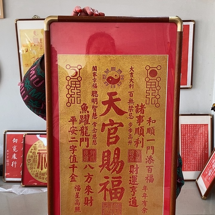 国画手工999999999999999