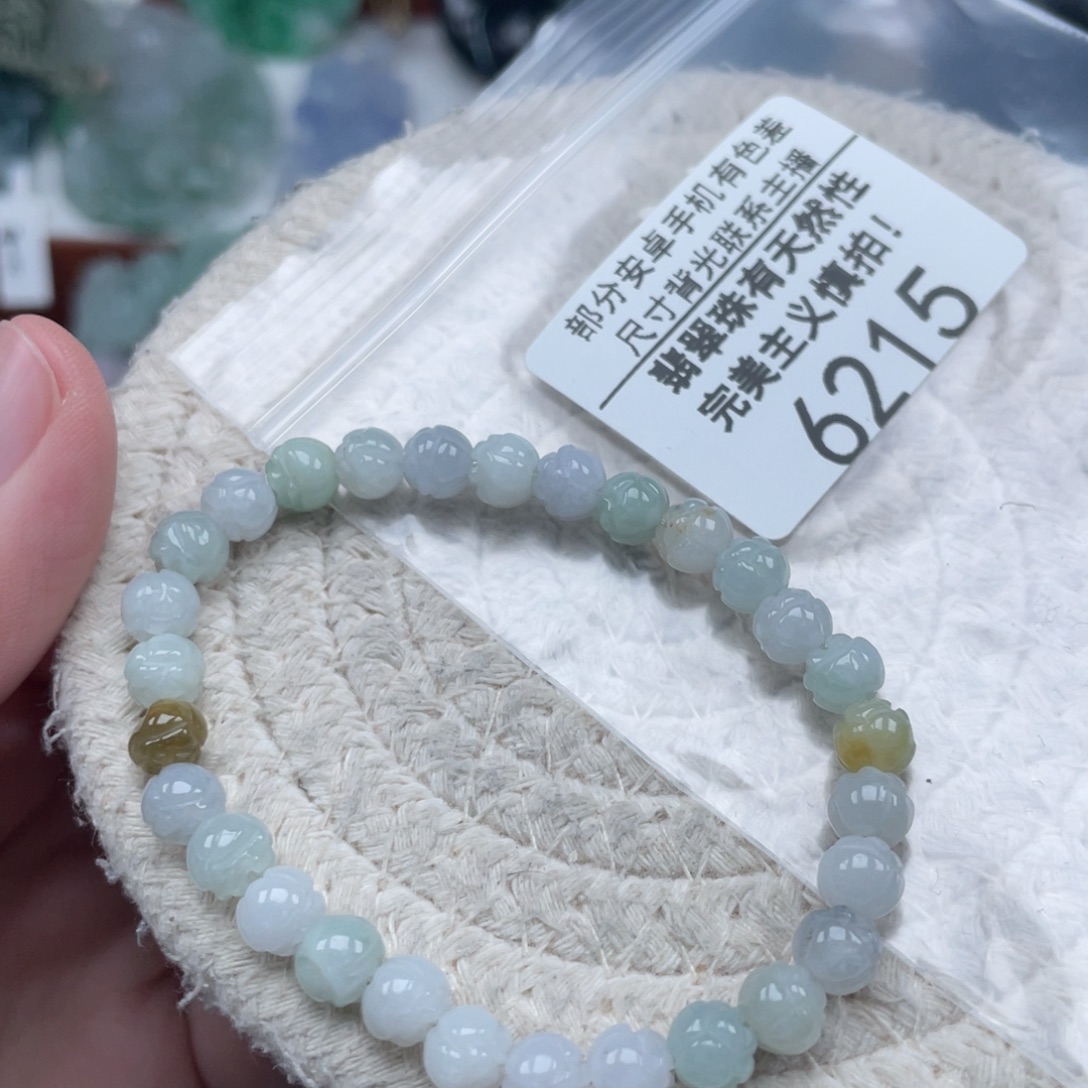 翡翠未镶嵌颈饰天然A货缅甸翡翠6.7mm