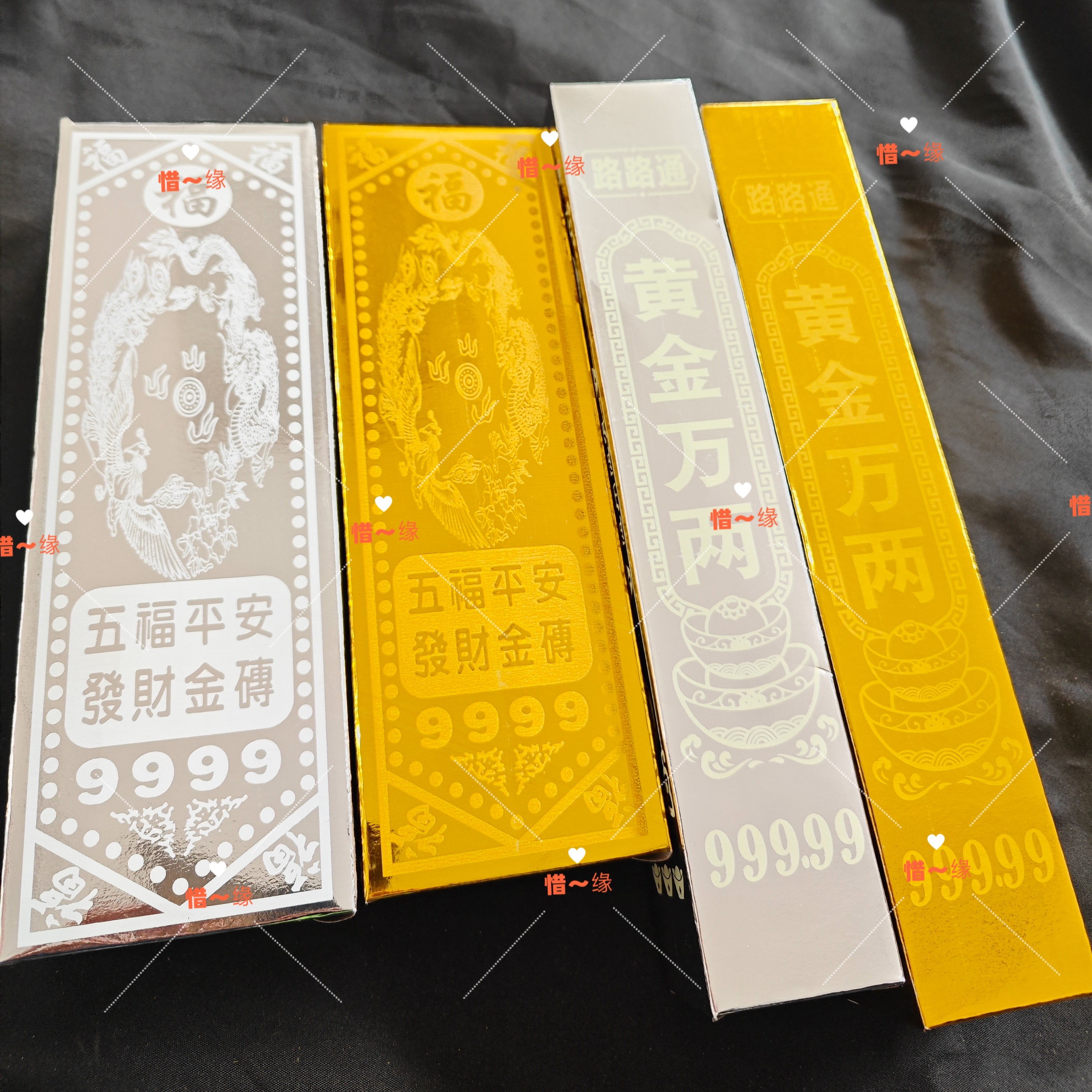 金条 金砖 半成品黄金万两  白卡加厚加硬