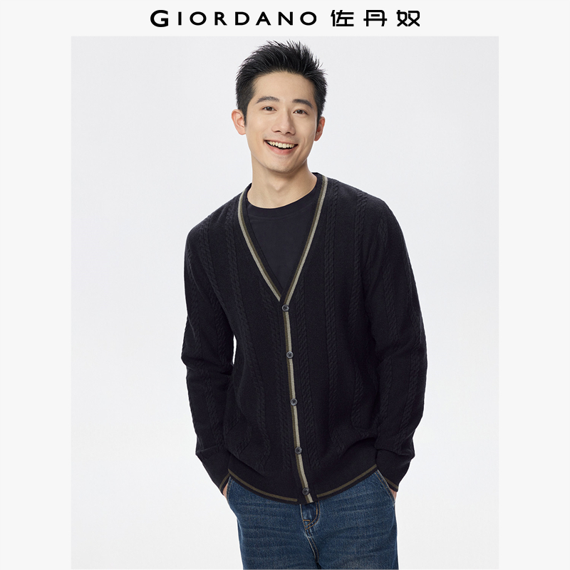  佐丹奴针织衫男装扭花撞色边V领毛织开胸针织衫 13055753