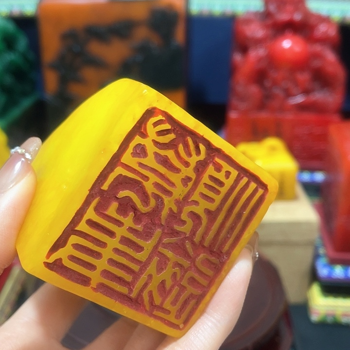 寿山石印石篆刻印章引首章闲章姓名章生日礼物